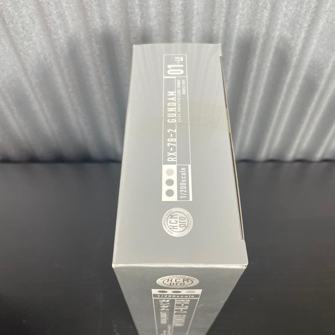 機動戦士ガンダム DVD-BOXセット 〈初回限定生産〉