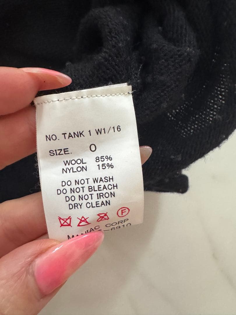 L.G.B. ブラック ノースリーブタンクトップ　メンズ0サイズ