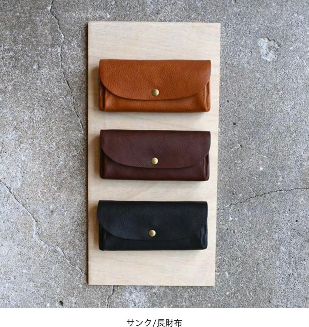 cinq サンク　長財布　新品未使用