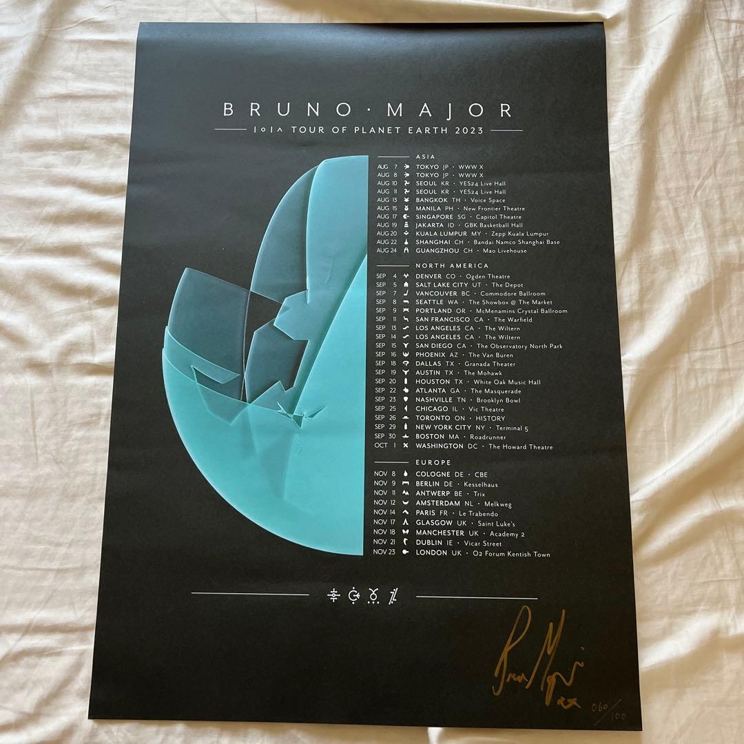 Bruno Major 2023tour ポスター（サイン入り）