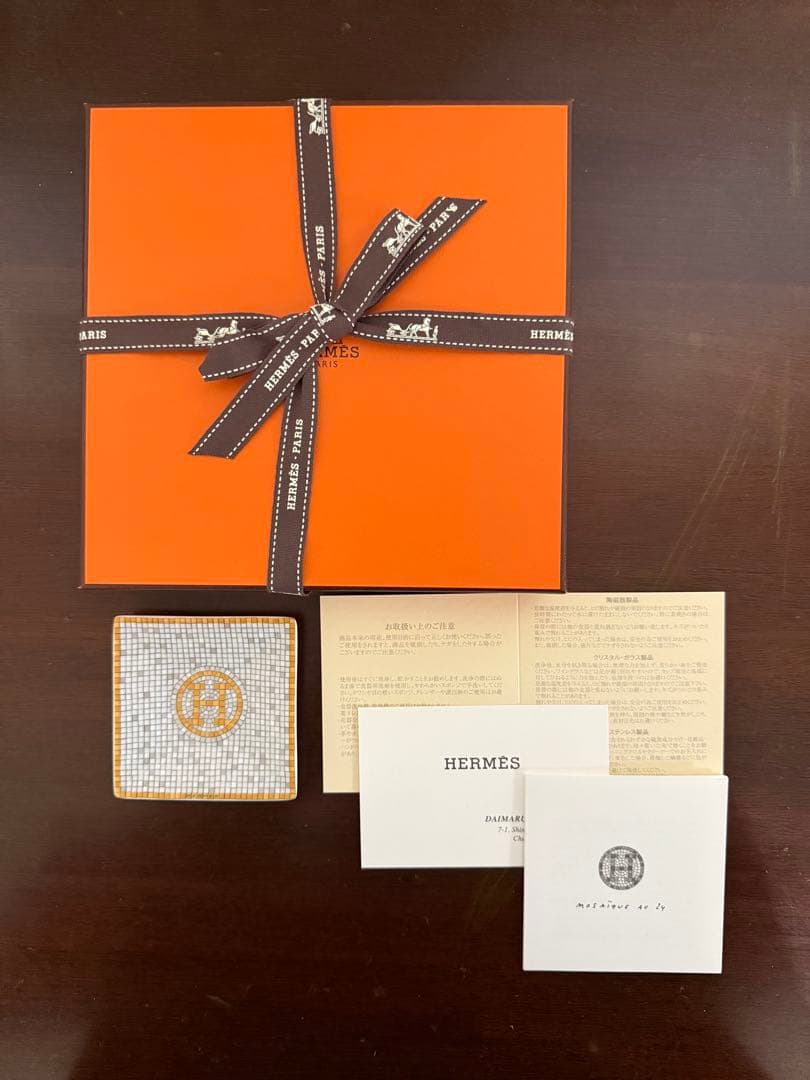 HERMES モザイク24 no1ゴールド スクエアプレート