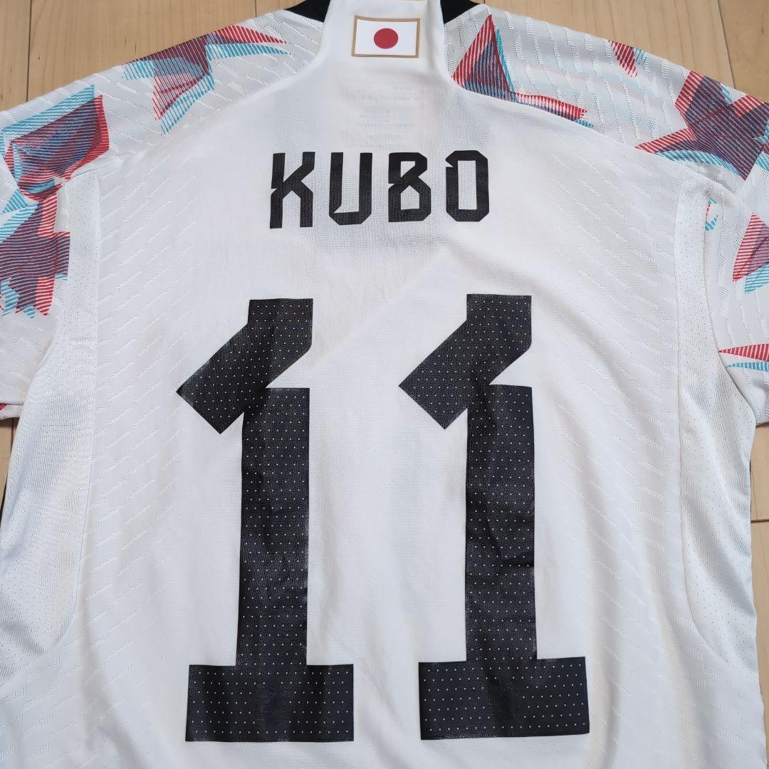 【入手困難‼️】日本代表 久保建英 ユニフォーム adidas ソシエダ