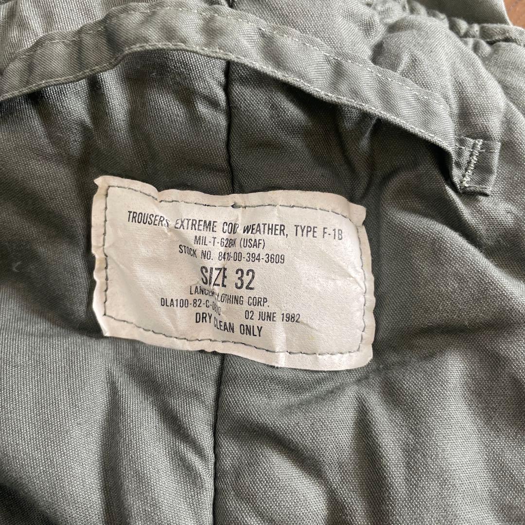 個人装備 USAF F1B