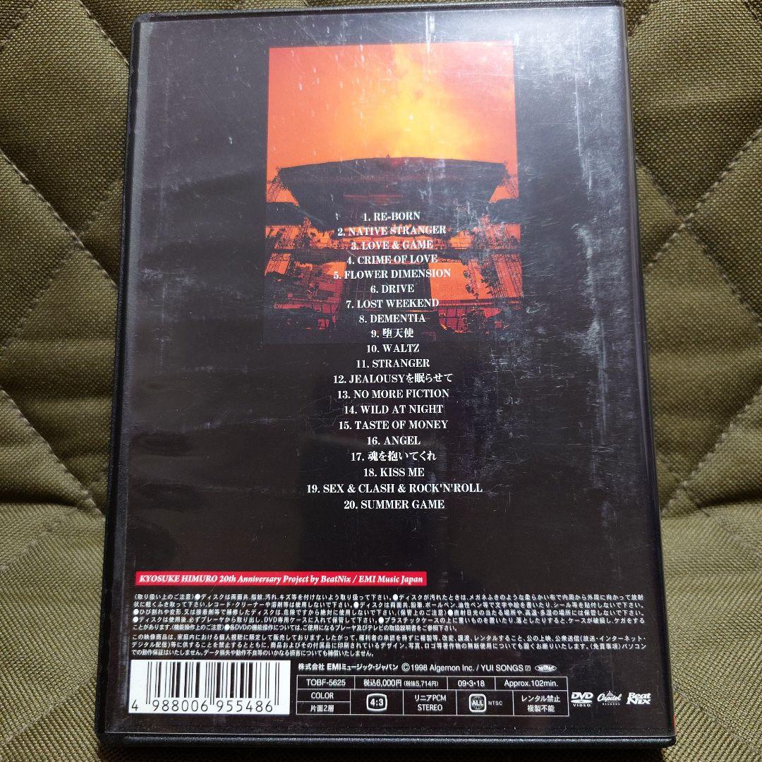 氷室京介/The one night stands tour\"Collect…