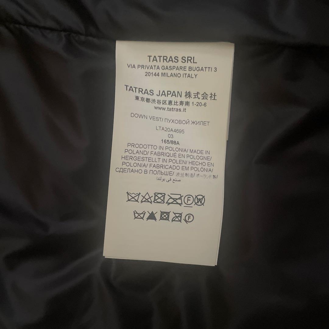 TATRAS ブラック ダウンベスト 03ファー付き
