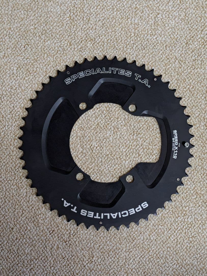TA SPECIALITES T.A. ブラックチェーンリング