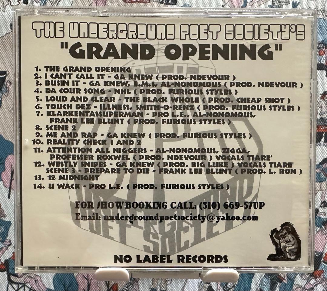 洋楽 G RAP UPS Grand Opening CD rare