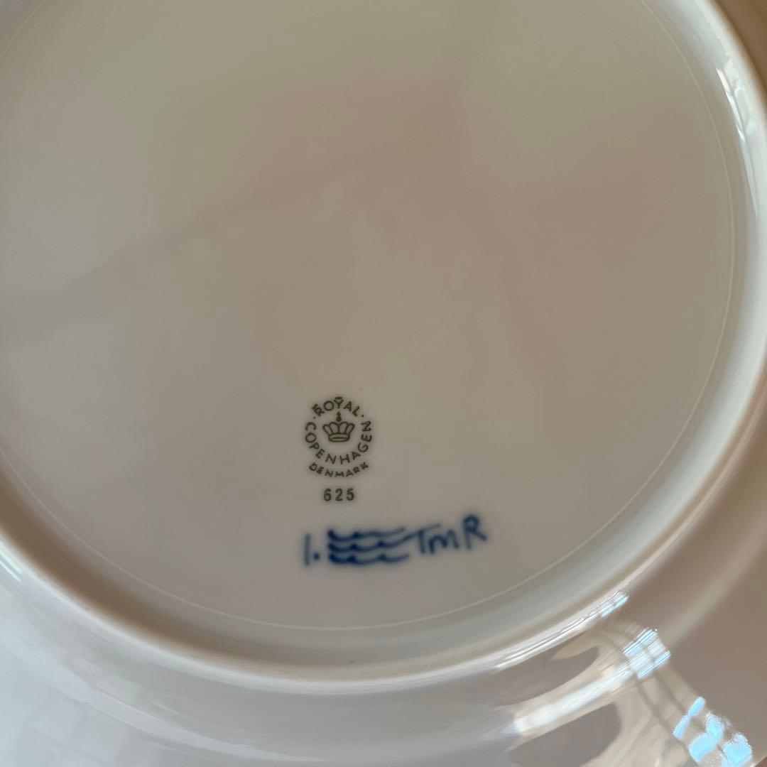 奏様　　ロイヤルコペンハーゲン ブルーフルーテッド 大皿 2枚セット