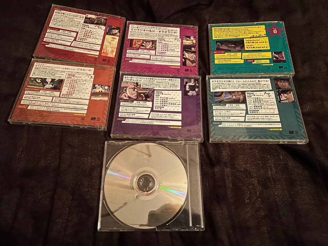 ジョジョの奇妙な冒険 スターダストクルセイダース オラオラジオ ラジオCD