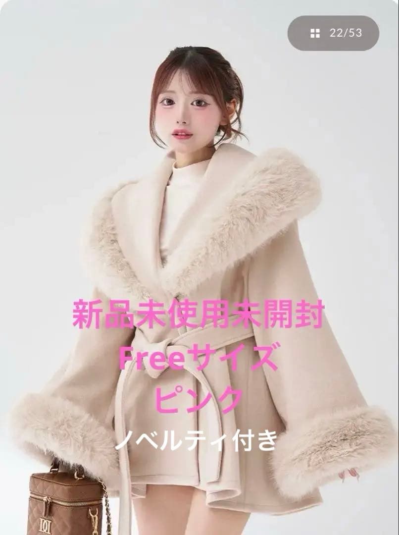 ダーリッチ　ファー付きフレアポンチョコート フリー/ピンク/ノベルティハンガー付