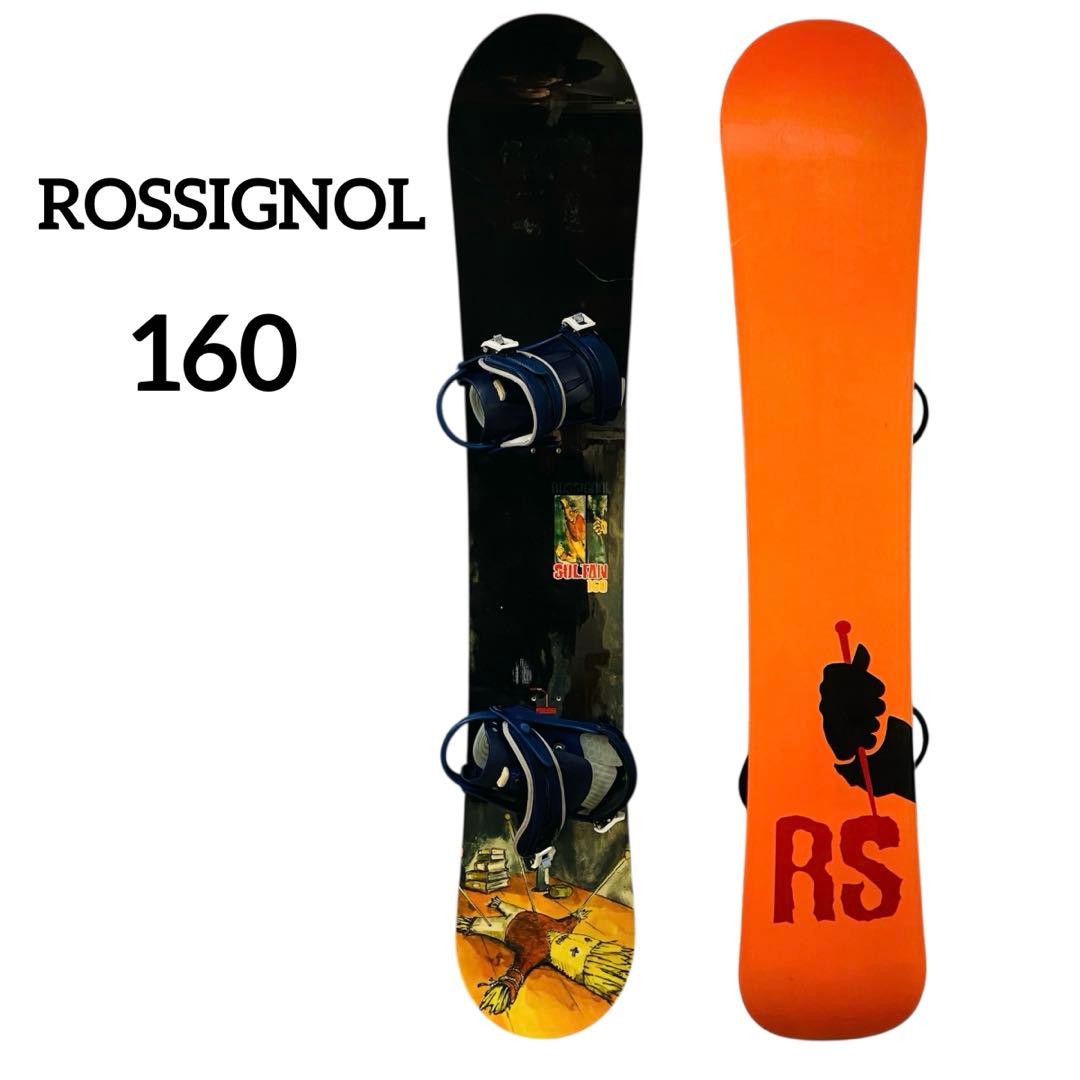 ROSSIGNOL ロシニョール⭐️スノーボード　バインディングバッグ【5314】