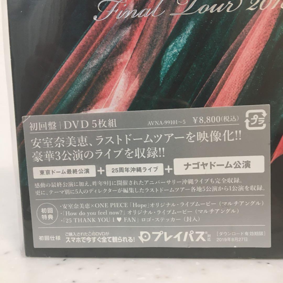 安室奈美恵/namie amuro Final Tour2018