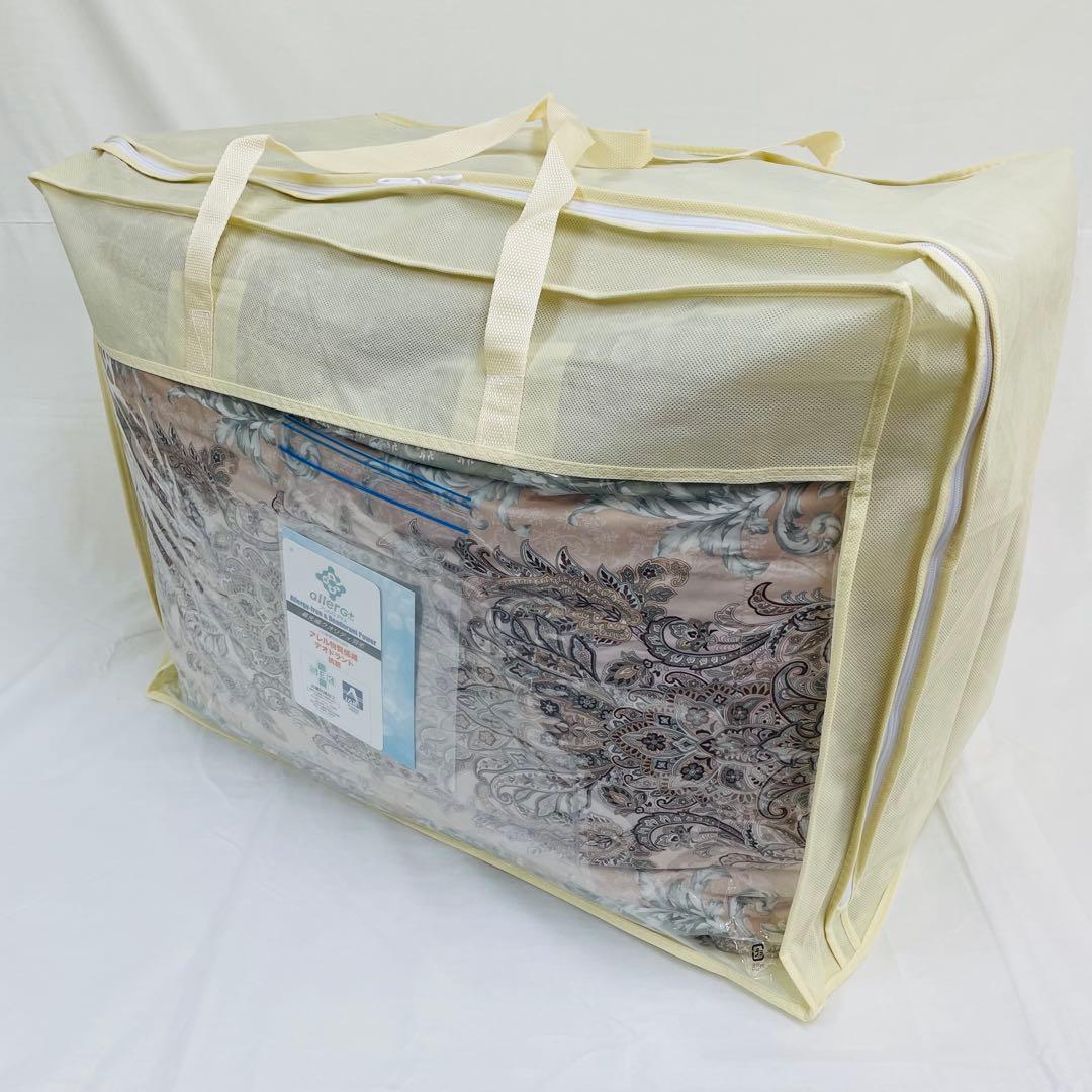 羽毛布団 シングル 増量 抗菌防臭羽毛 ピンクグリーン 日本製　×2枚