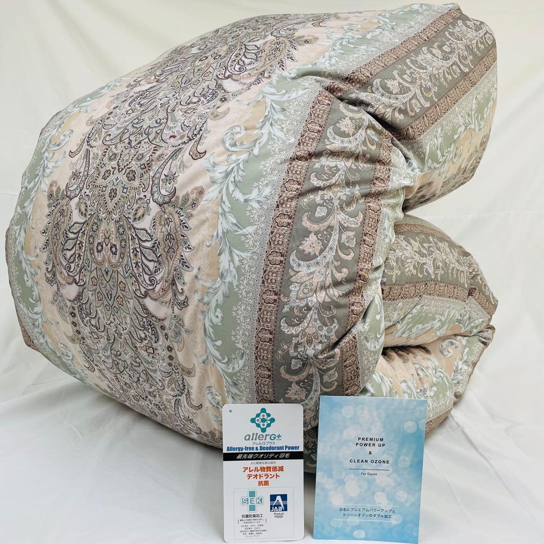 羽毛布団 シングル 増量 抗菌防臭羽毛 ピンクグリーン 日本製　×2枚
