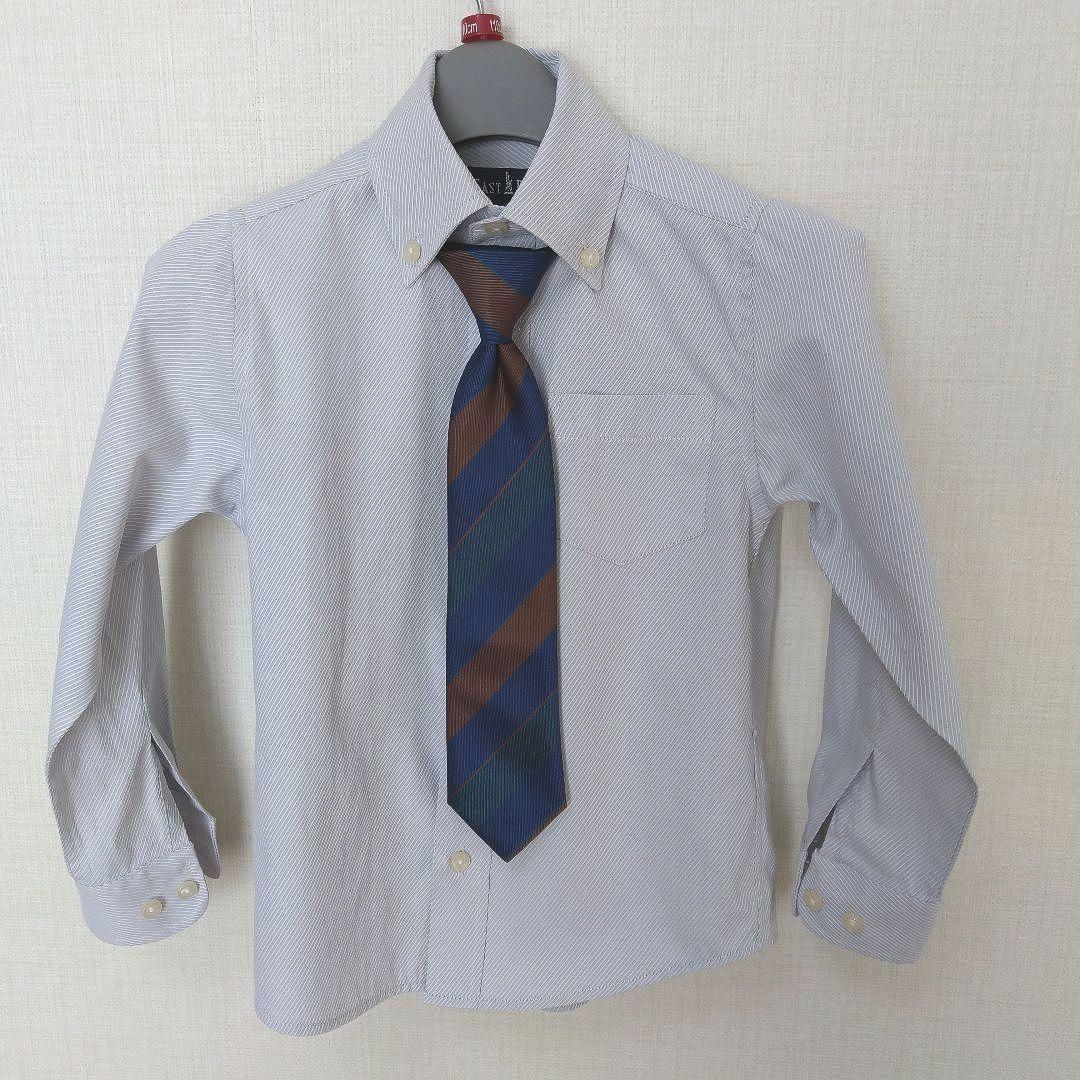 EASTBOY キッズフォーマル 男の子 110cm