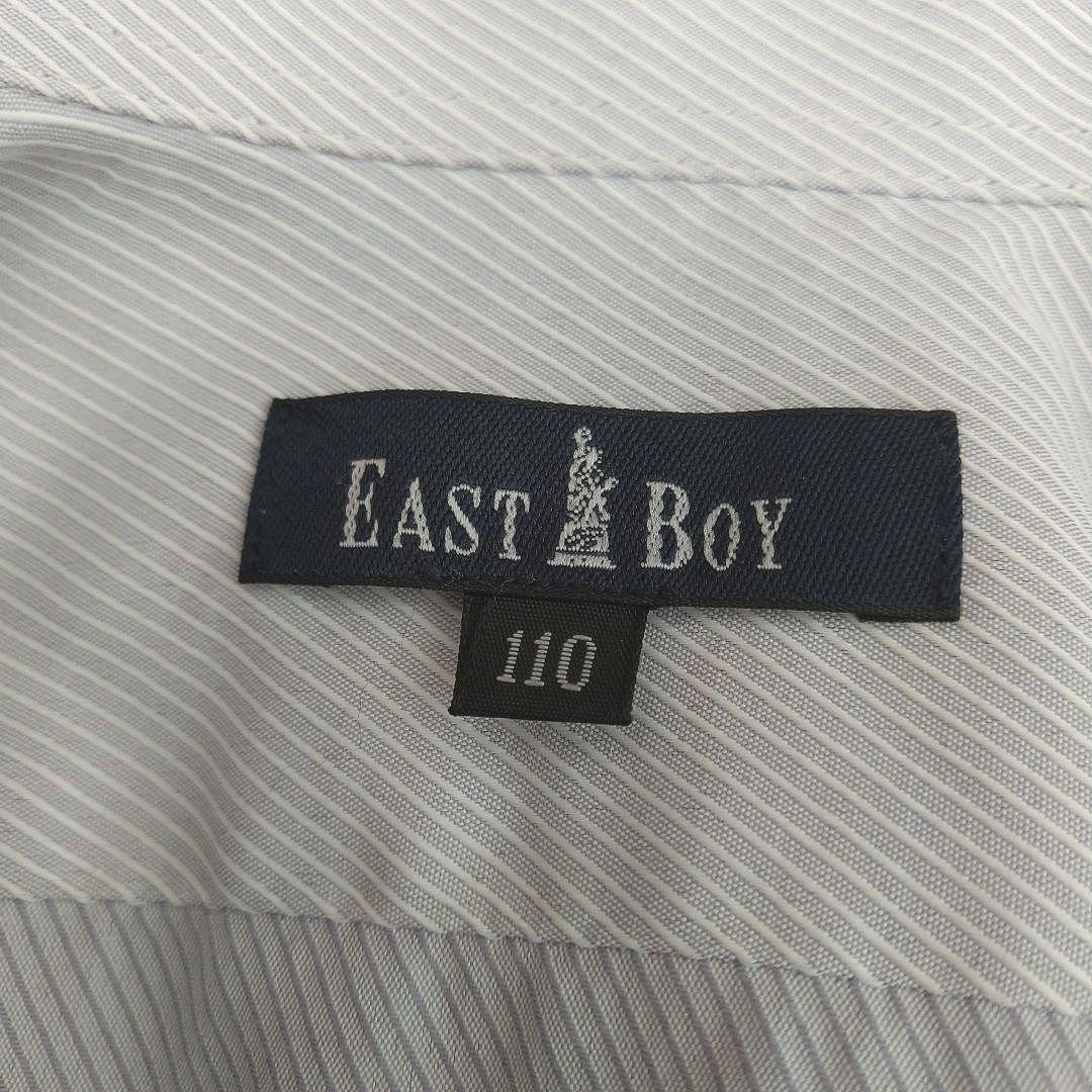 EASTBOY キッズフォーマル 男の子 110cm