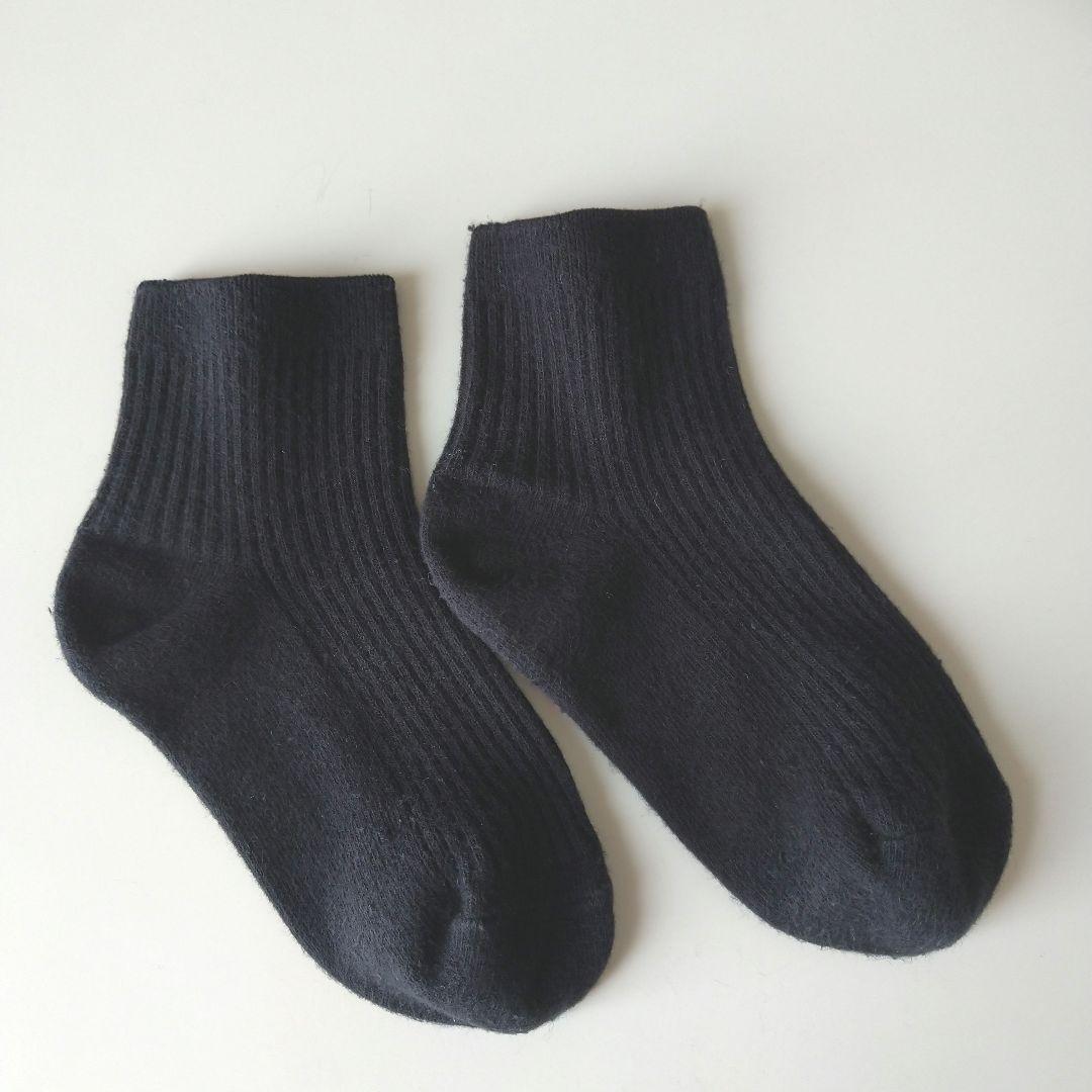 EASTBOY キッズフォーマル 男の子 110cm