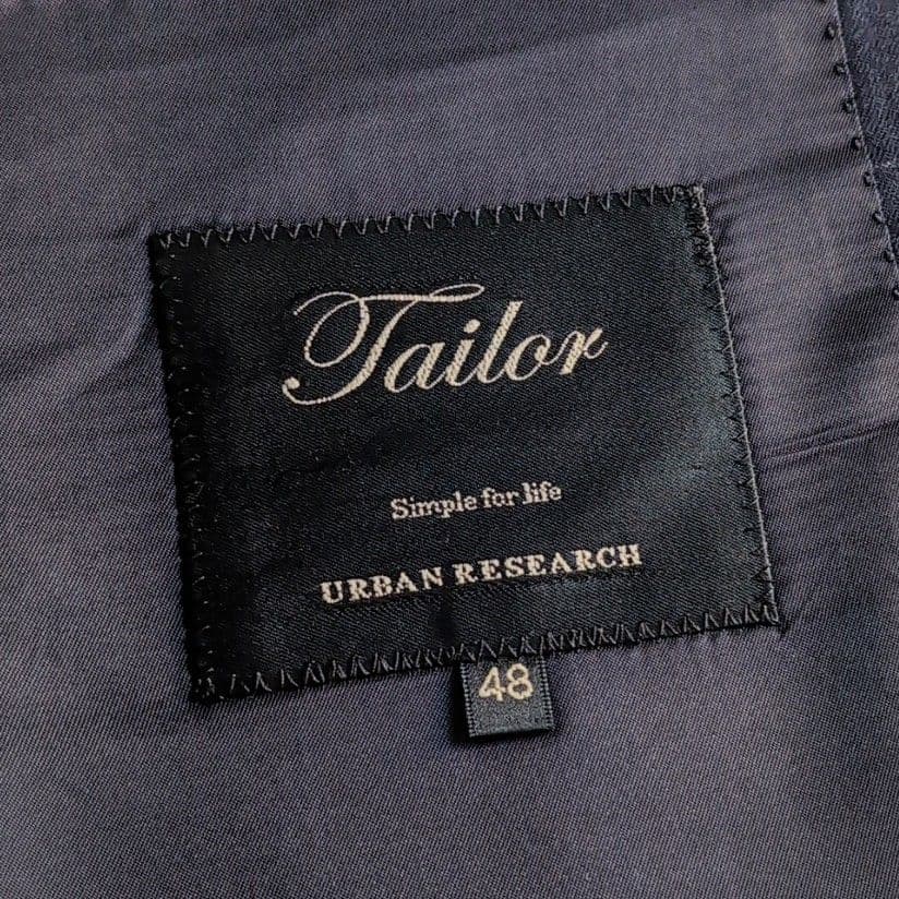 M's☆BASE アーバンリサーチジャケット+ブイネックカーディガン