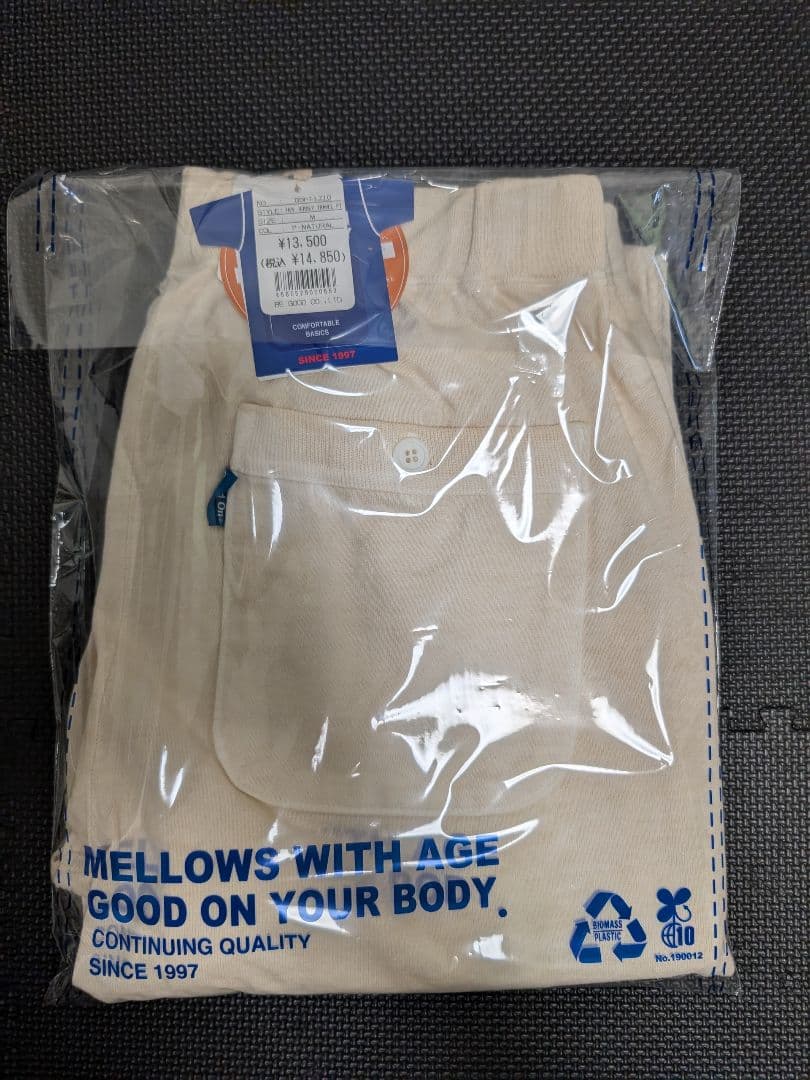 【新品】Good On ヘビージャージートラベルパンツ