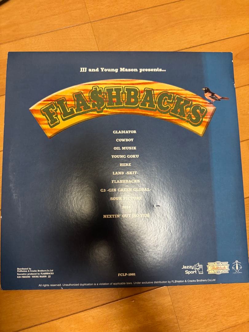 FLA$HBACKS FEBB JJJ FlshBacks LPレコード