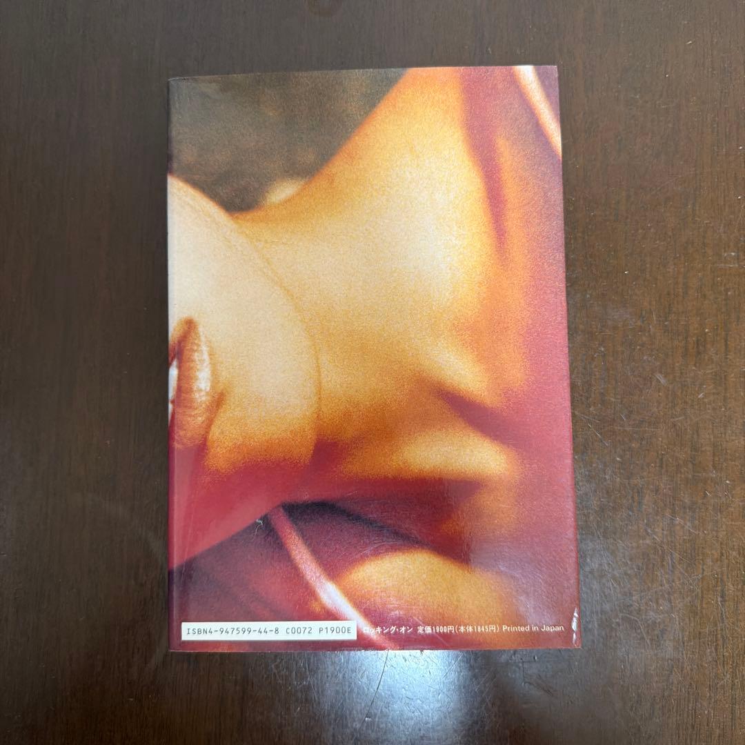 HIROMIX girls blue アートブック