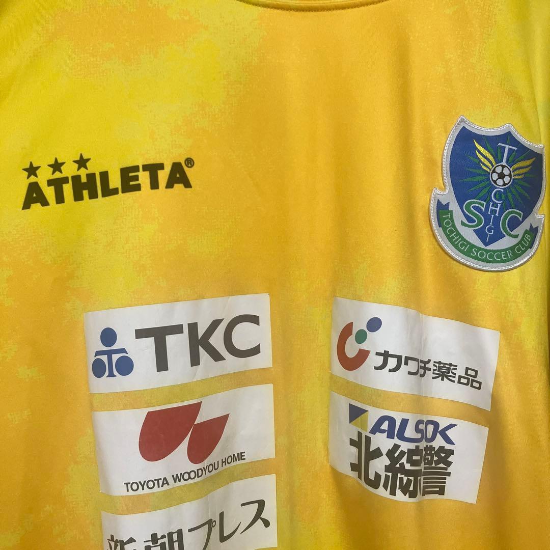 J3 栃木SC サッカー　ユニフォーム　XO アスレタ　ATHLETA