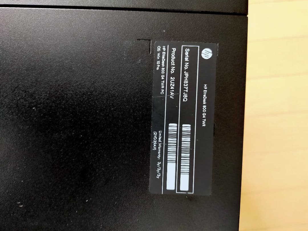 T*E様 ゲーミングベースに i7-8700 大型CPUファン