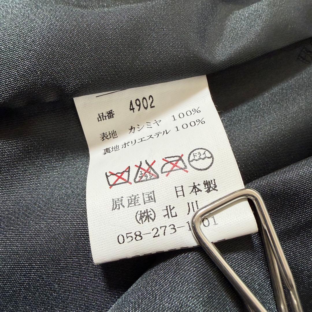 美品✨BALMAIN バルマン カシミヤ100% ロングコート サイズ11