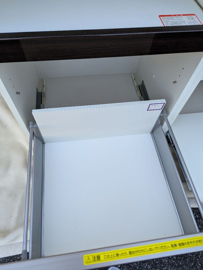 キッチンカウンター　レンジボード　レンジ台