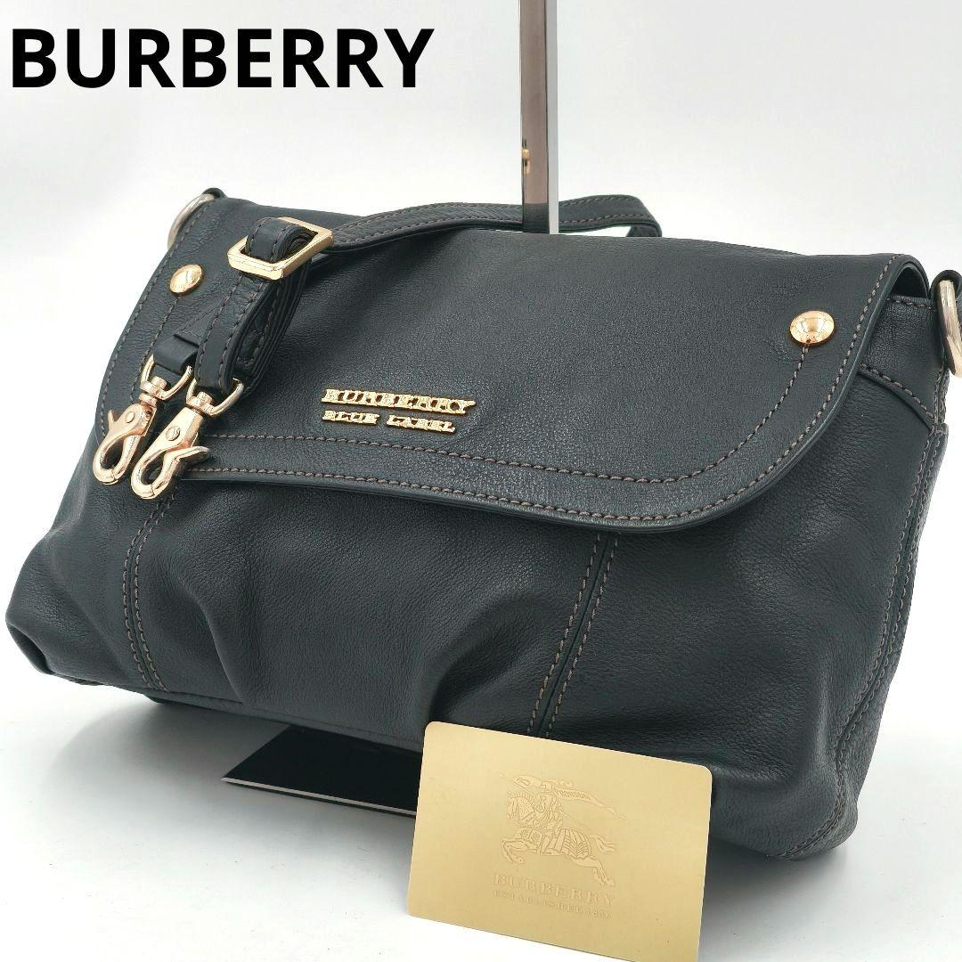 【希少 高級◎】バーバリー ショルダーバッグ 斜め掛け ノバチェック 本革 廃盤
