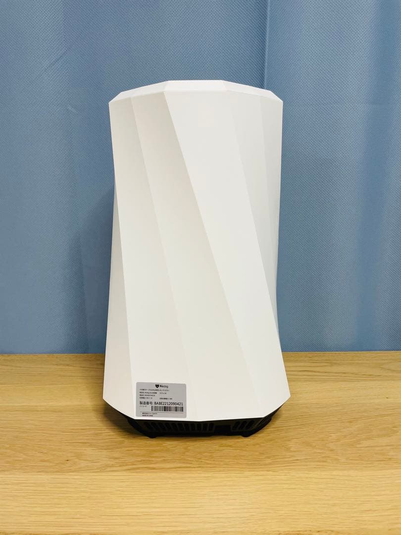 Airdog moi エアドッグモイ 気化式 加湿器 取扱説明書(コピー)付き