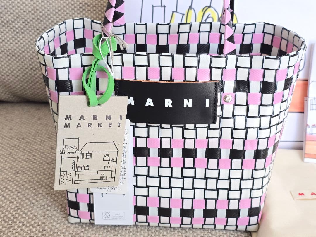 【新品/未使用】MARNI MARKET かごバッグ 保存袋とミニ紙袋付き