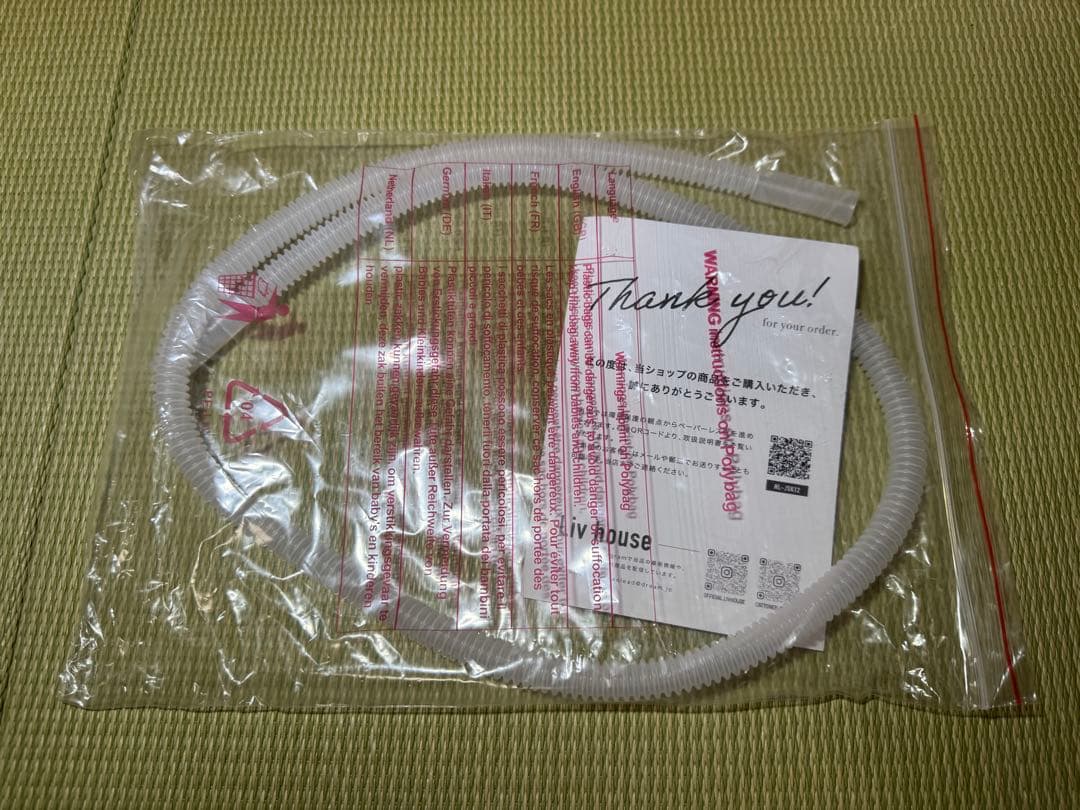 美品⭐︎空気清浄機能付コンプレッサー除湿機12L ネオリード瞬除湿 JSK12