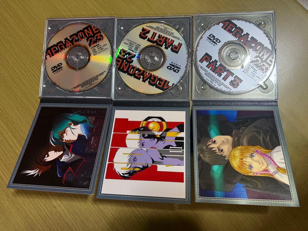 メガゾーン23 DVD-BOX　初回限定版
