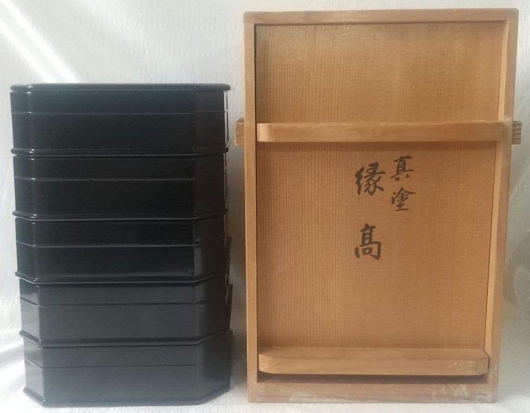 茶道具『真塗 縁高 5段＋蓋』塗師 北村葵春 弁当箱 菓子器 共箱 7229