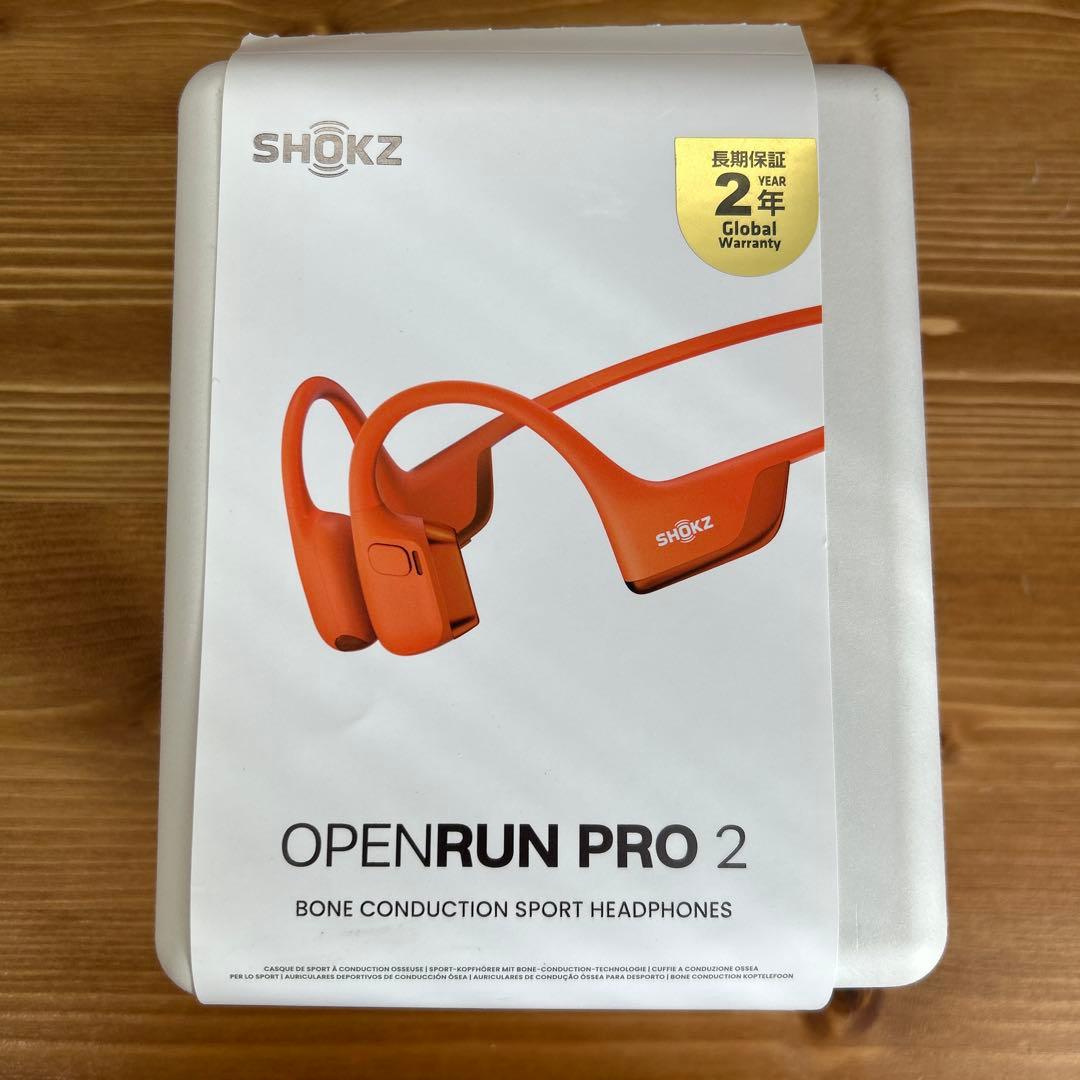 Shokz OpenRun Pro 2 Series 骨伝導イヤホン　オレンジ