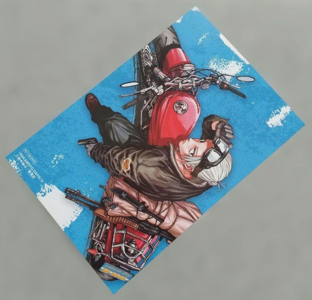 SAKAMOTO DAYS 1~25 全巻 公式ファンブック 特典