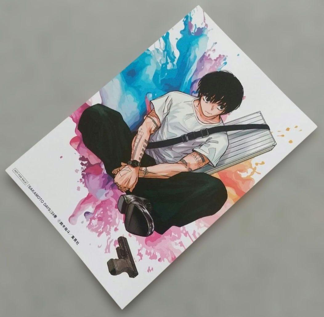 SAKAMOTO DAYS 1~25 全巻 公式ファンブック 特典