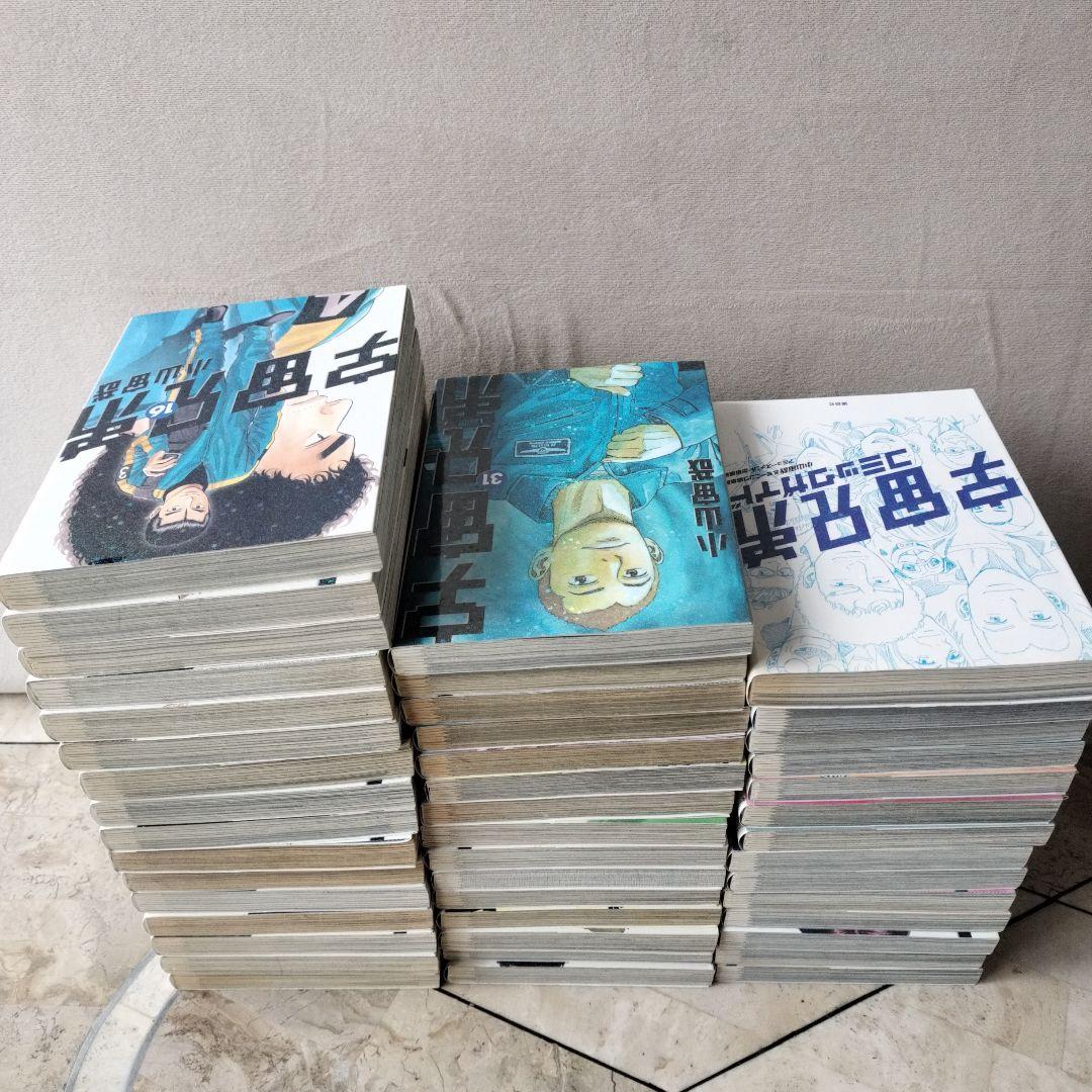 宇宙兄弟 全巻 1~44　最新刊まで コミックガイド付き