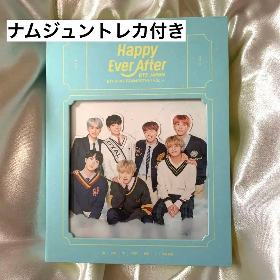 BTS ハピエバ happy ever after DVD ナムジュントレカ付き