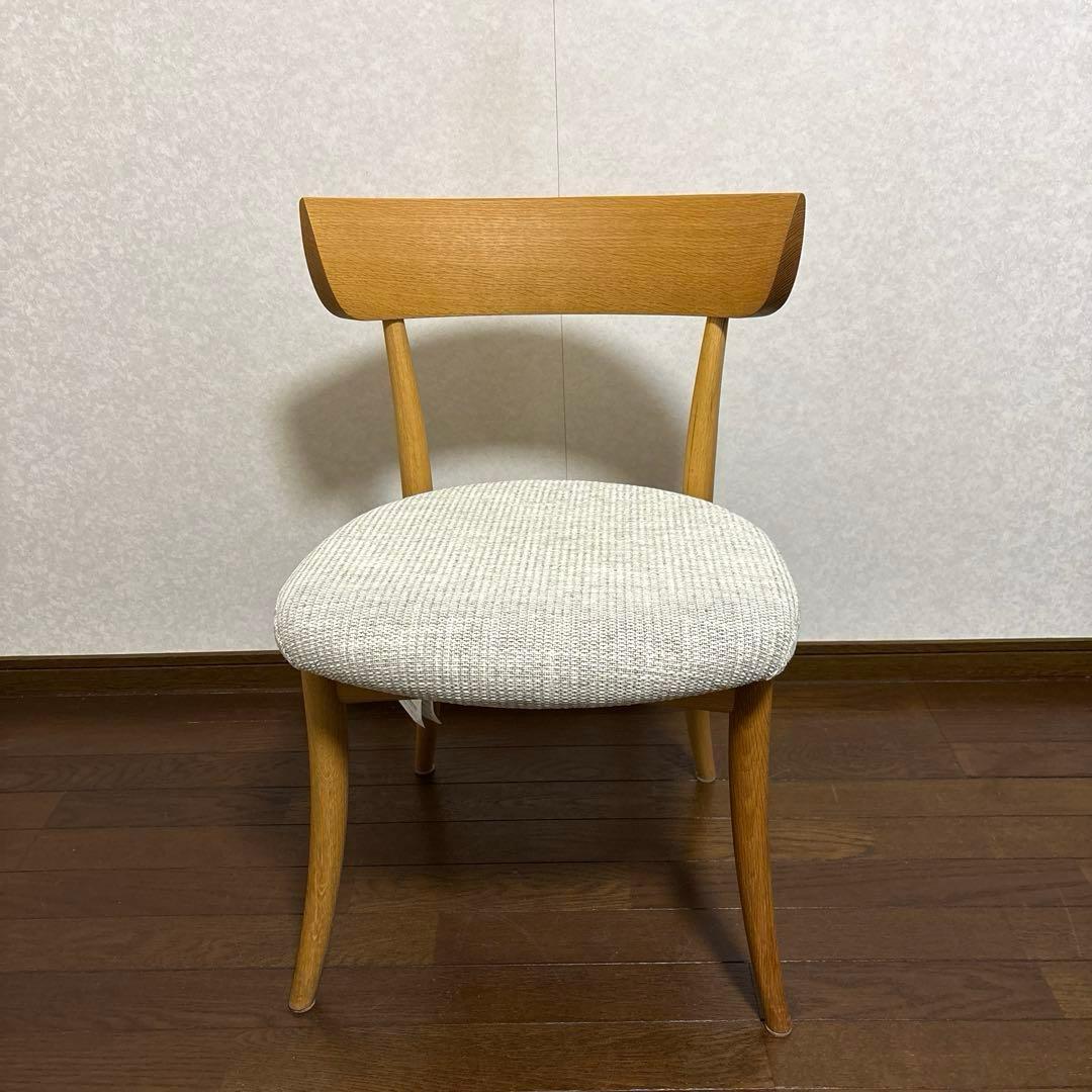 【極美品】飛騨産業 HIDA クレセントチェア キツツキ