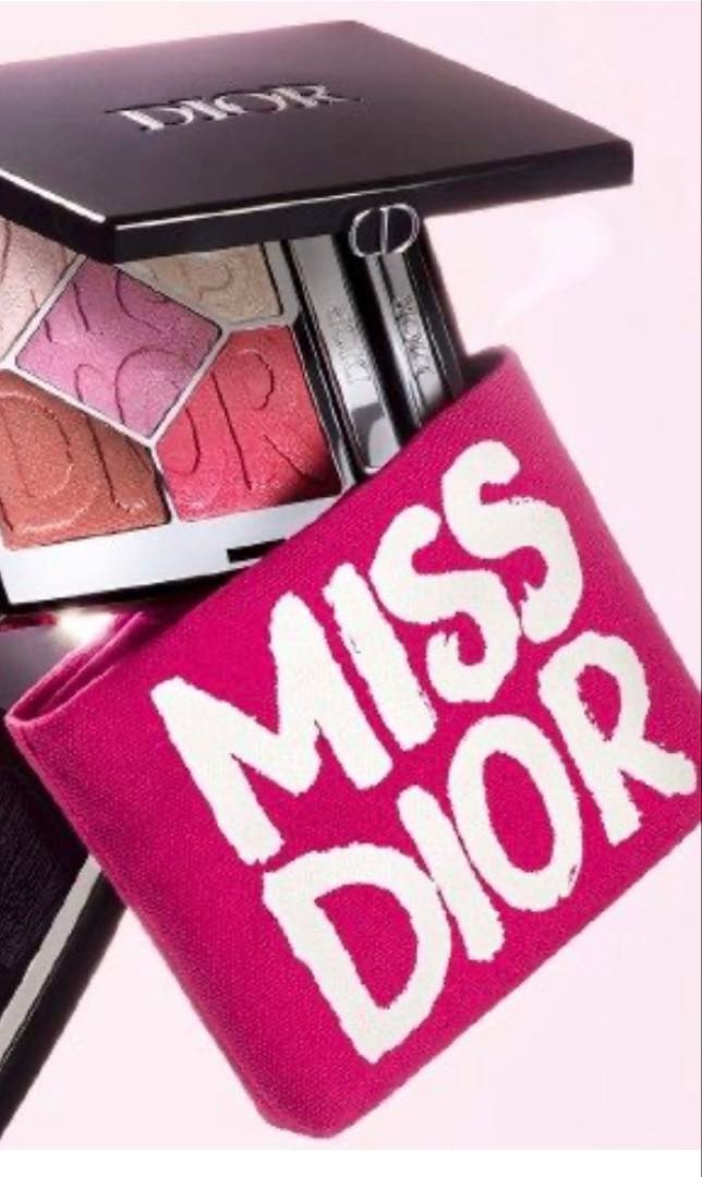 【新品未開封】DIOR サンククルール　850 デアリングライラック