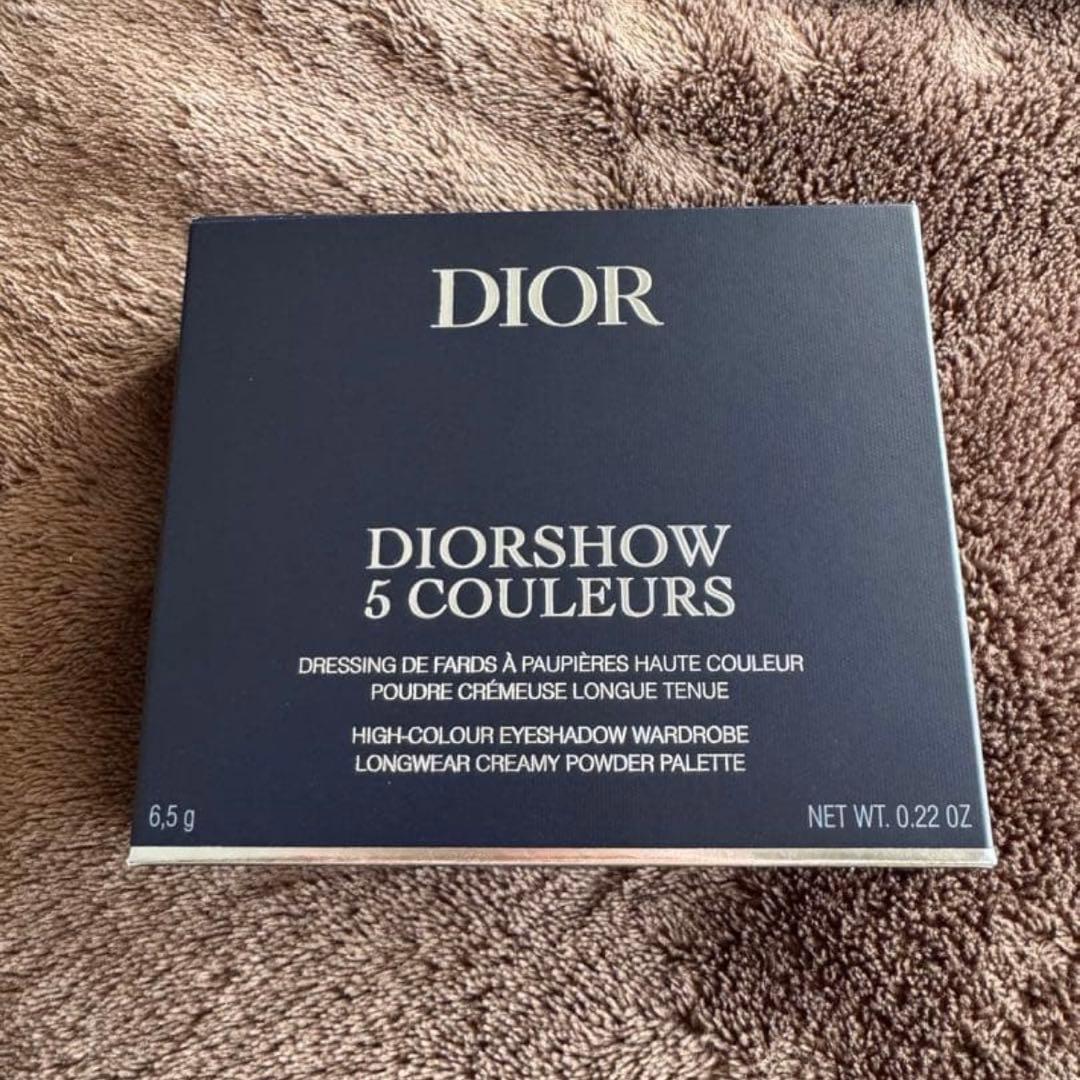 【新品未開封】DIOR サンククルール　850 デアリングライラック