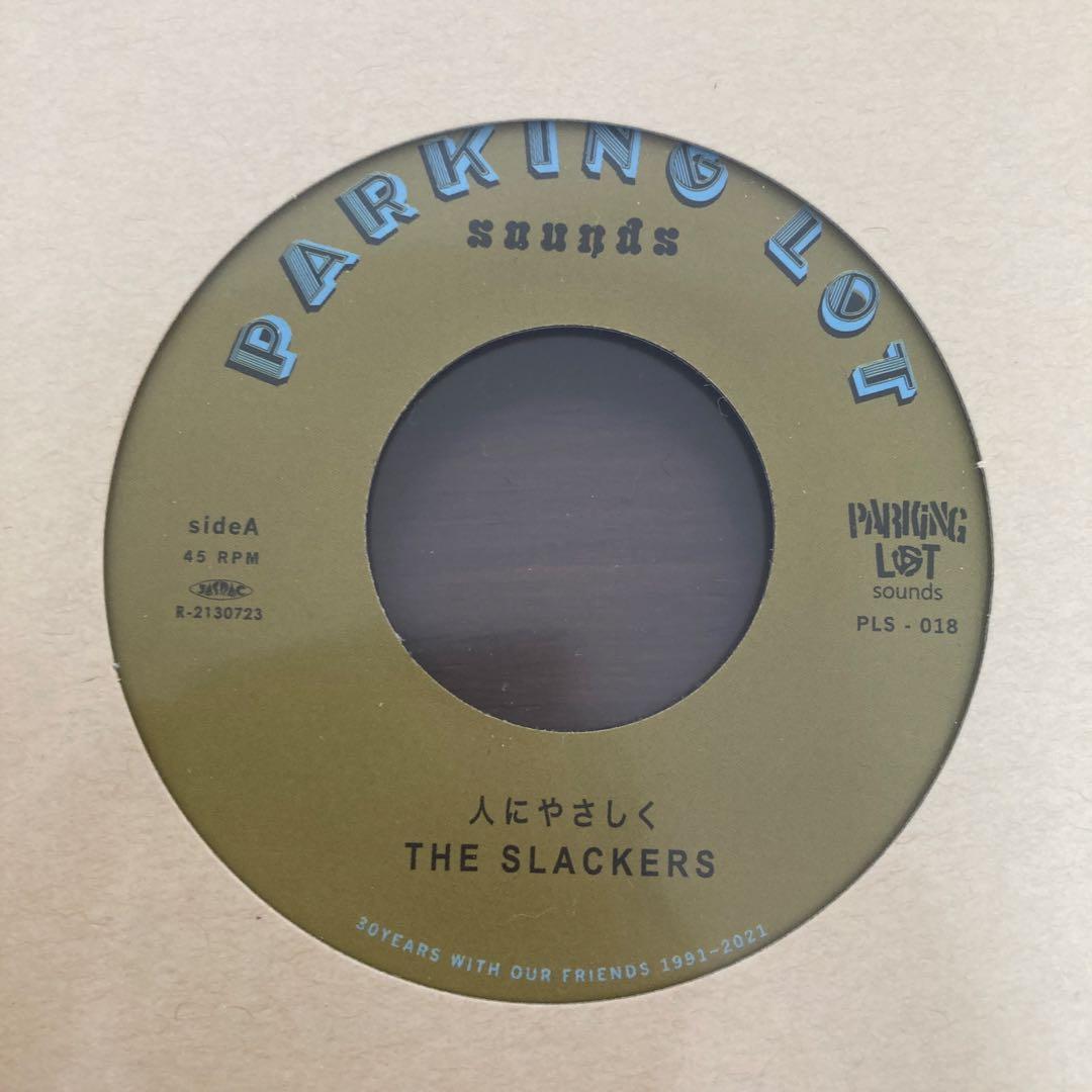 【新品】THE SLACKERS 人にやさしく　7inch