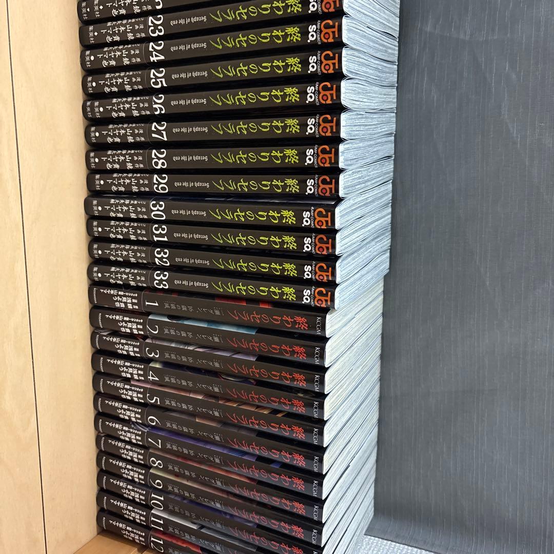 終わりのセラフ＋外伝　漫画セット