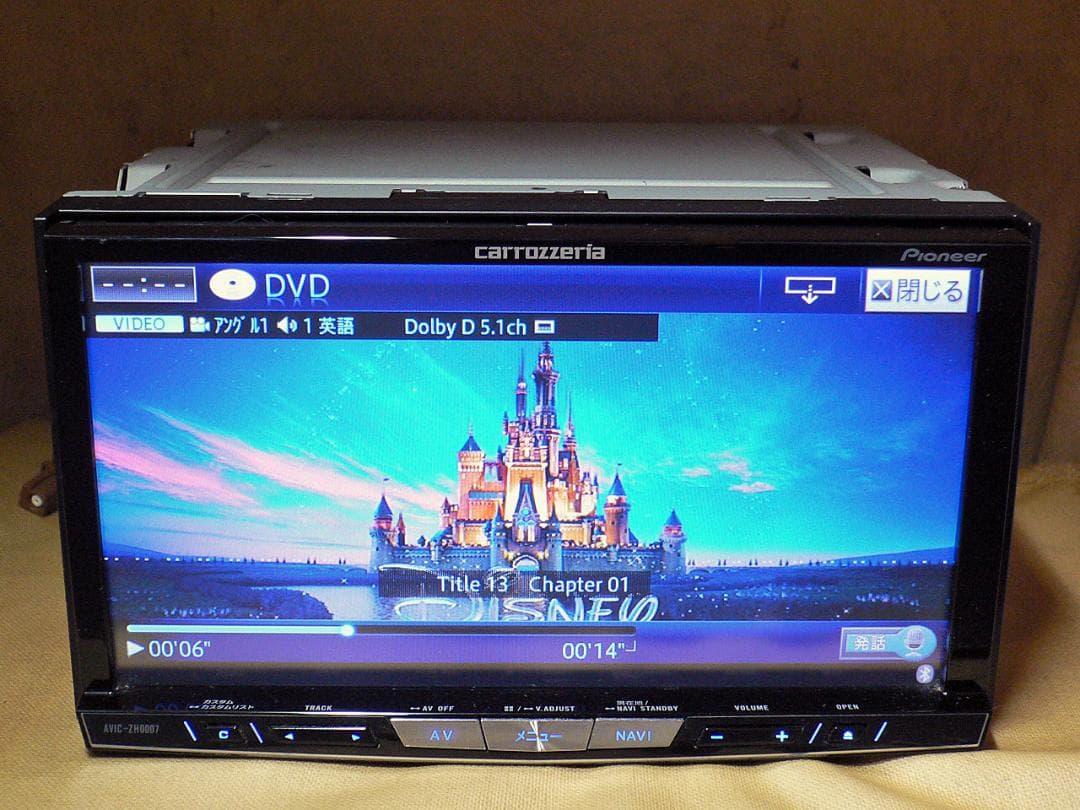 ★★★carrozzeria 2025年/SSD/AVIC-ZH0007★★★