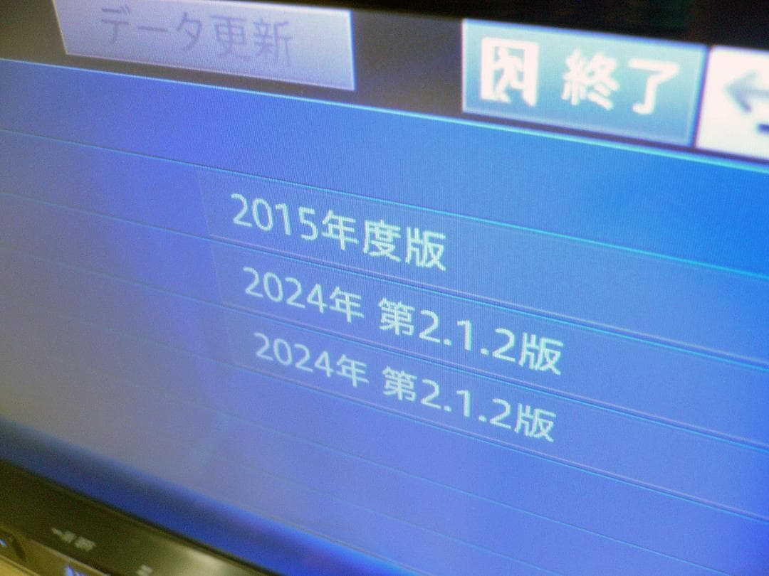 ★★★carrozzeria 2025年/SSD/AVIC-ZH0007★★★