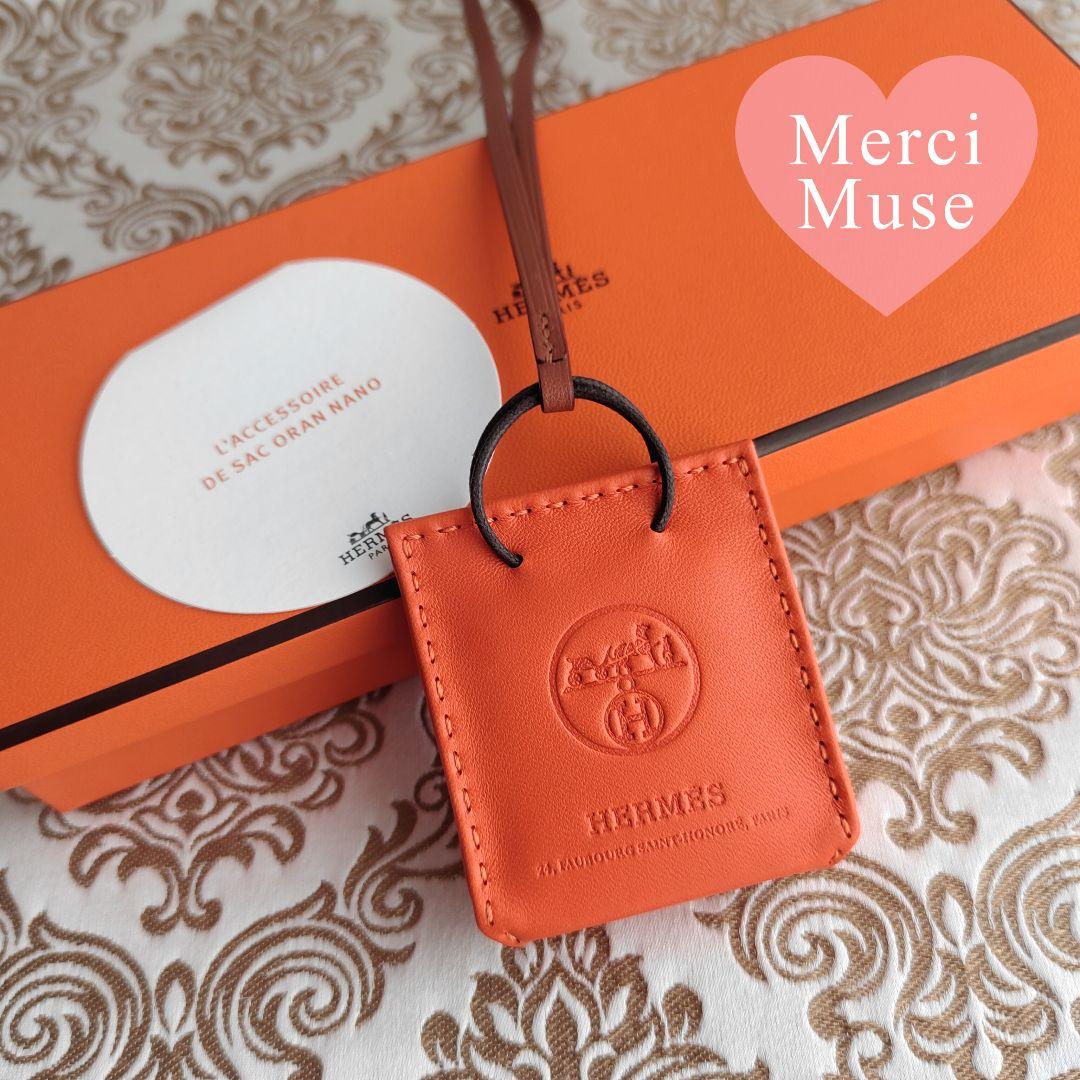 ❤未使用品❤サックオランジュ フー オレンジ バッグチャーム エルメス 箱付き