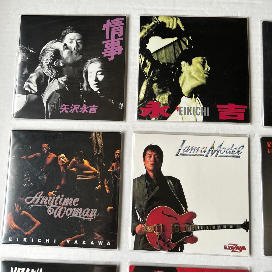 矢沢永吉　紙ジャケット一挙24タイトル　　新品、未使用、未開封