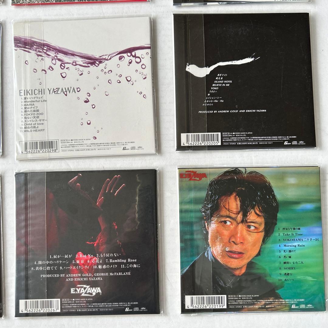 矢沢永吉　紙ジャケット一挙24タイトル　　新品、未使用、未開封